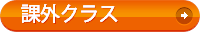 ۊONX